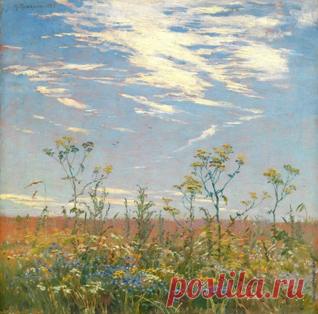 Михаил Маркелович Гужавин (1888-1931)
«Полевые цветы» (1927)