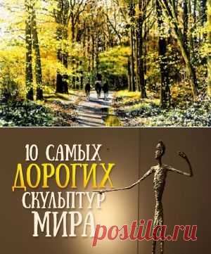 Творчество - Художники : AdMe — Творчество. Свобода. Жизнь.