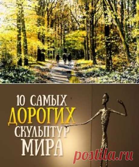 Творчество - Художники : AdMe — Творчество. Свобода. Жизнь.
