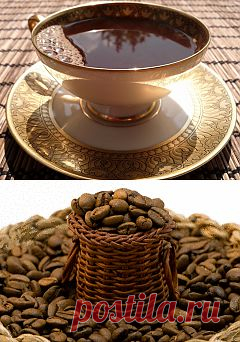 Интересные факты о кофе | Записи в рубрике Интересные факты о кофе | Дневник Кофейный_домик