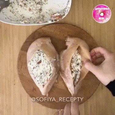 Куриное филе с начинкой.
