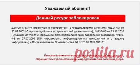 Мой Мир@Mail.Ru