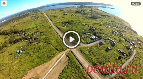 Очередное видео с высоты. На этот раз г. Шахтерск. Углегорский район. Сахалинская обл. 
Подписывайся на канал о Сахалине: http://www.youtube.com/channel/UCr9FyhD97_H5L1i1kscaf-w?sub_confirmation=1