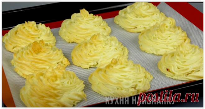 Когда нет денег, а гости - на пороге, готовлю вот такую красивейшую закуску из банальной картошки.