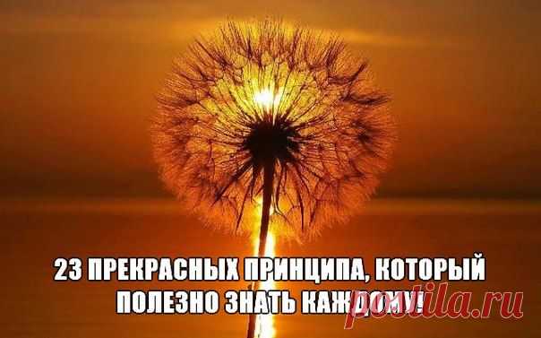 Скрытое - рядом...(эзотерика) | ВКонтакте
