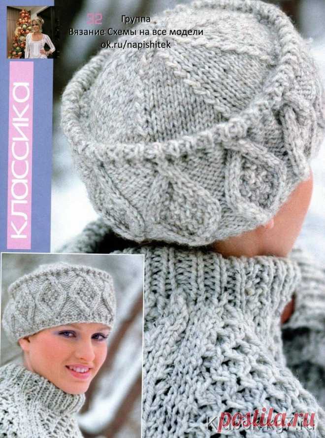 Шапочка с каймой спицами