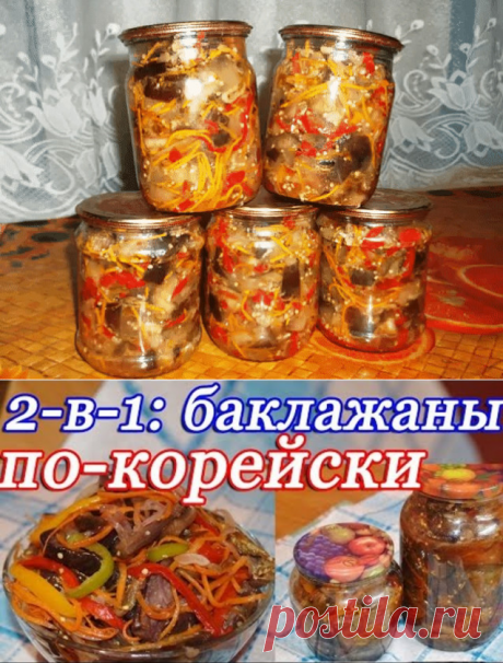 (99) Одноклассники