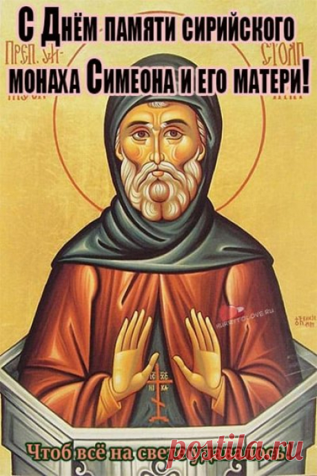 Как приятно окунуться
Снова в летнее тепло,
Солнцу, небу, улыбнуться.
На душе легко, светло!