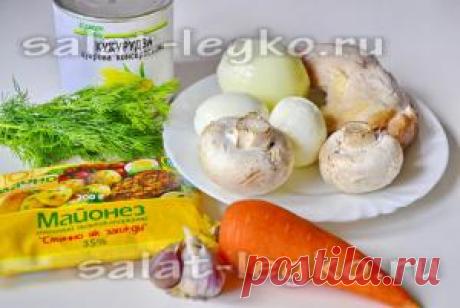 Салат с курицей и кукурузой к Новому году