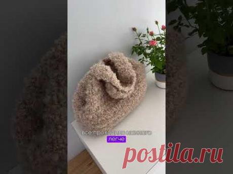 Как лучше? Из рафии или из букле? #вязание