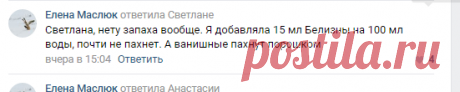 Плетение из газет