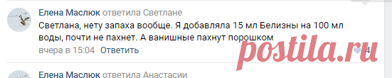 Плетение из газет