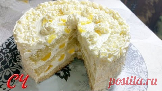 Потрясающе Нежный Торт