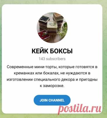 Скриншот-28-09-2025 12:40:33.jpg