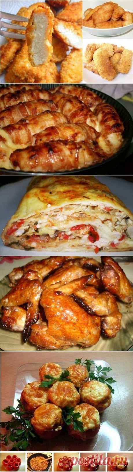 (+1) тема - 10 вкусных и полезных блюд из курицы | Полезные советы