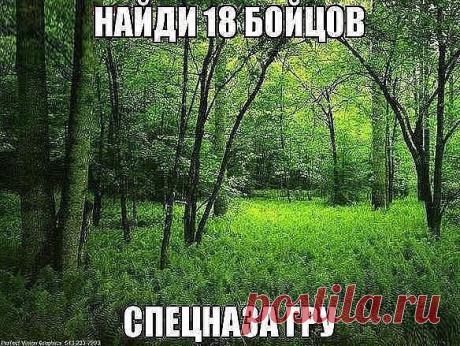 ☠ ℬлад want in past ☠
Россия, ℒℬℋℳℛ