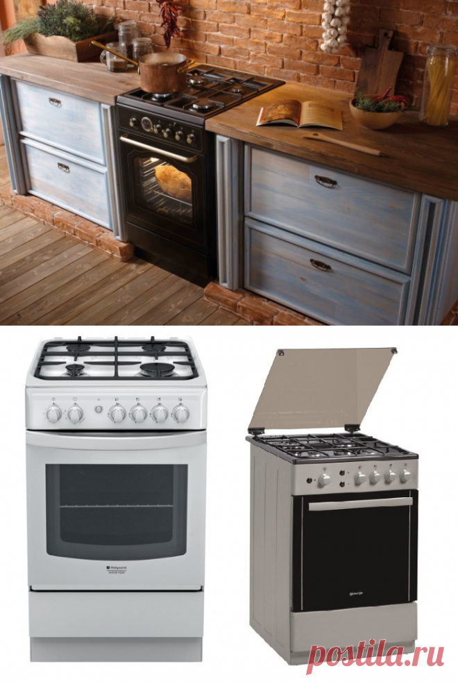 Газовые духовые шкафы: встраиваемые или с плитой?