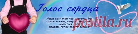 Голос сердца: Как научиться танцевать танго легко и просто?