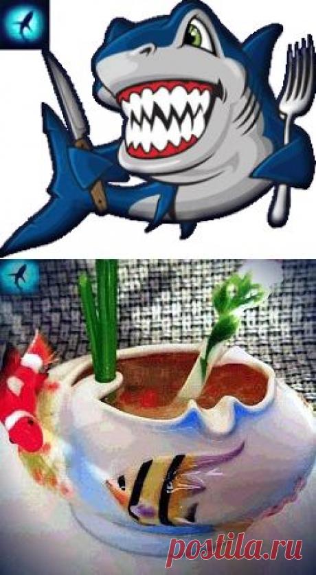 Приготовление акулы по-марсельски