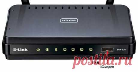 Как выбрать Wi-Fi-роутер?
