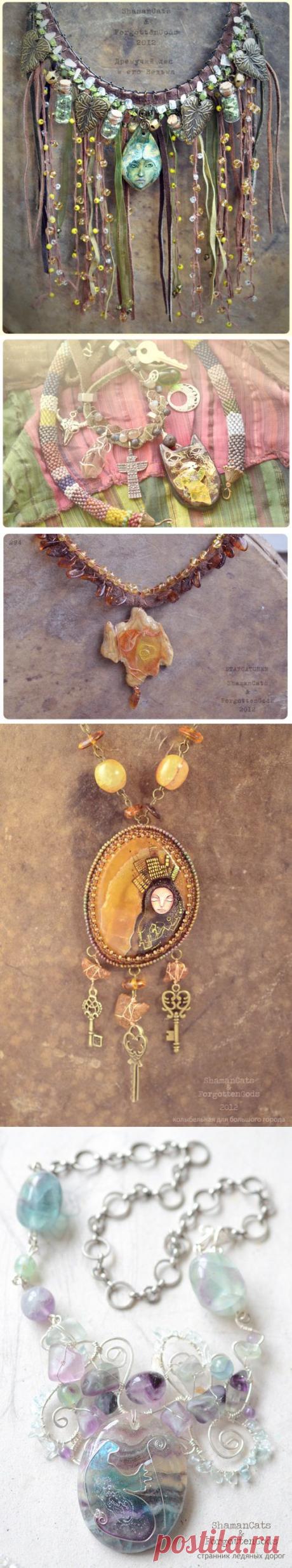 Изумительные украшения от Юралги!.