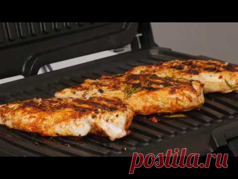 Куриные грудки в гриле Tefal Health Grill Comfort GC 306012