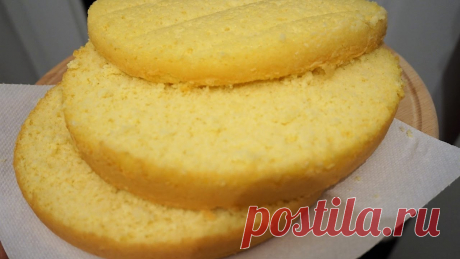Бисквит на 5 яиц в мультиварке/бисквит без проблем/получается всегда/Biscuit Бисквит без проблем на 5 яицРецепт5 яиц1 стакан муки (170-180грамм)1 стакан сахара (200 грамм)по желанию 1 ч.л. ванилина для ароматизации бисквитаВзбивать обязательно 5-7 мин. (зависит от мощности миксера)