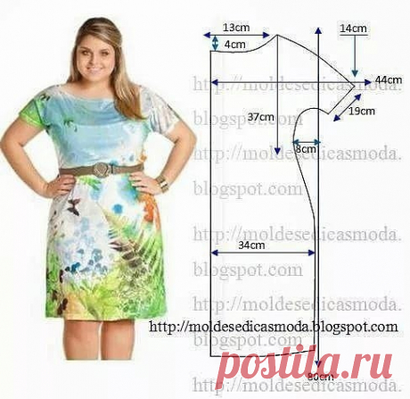 Платье 54 размера . Простая выкройка