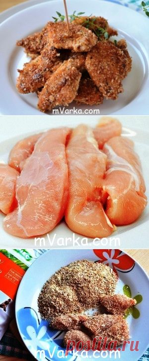 Домашние куриные наггетсы в мультиварке