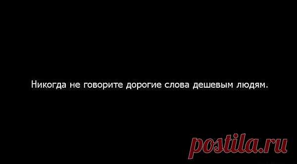 Интересные новости