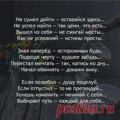 продолжение темы - ЖМИ ⇓⇓⇓