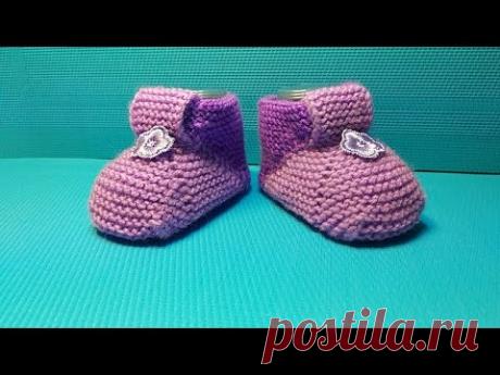 #757 Бесшовные пинетки малышам спицами.