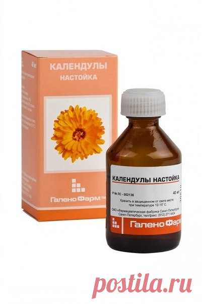 Нестандартные и эффективные рецепты из аптеки