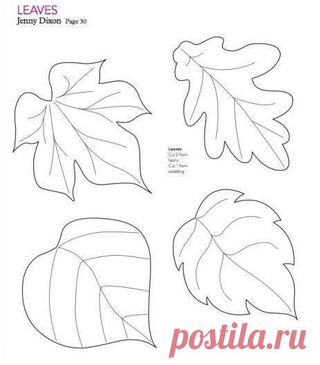 Российский Сервис Онлайн-Дневников