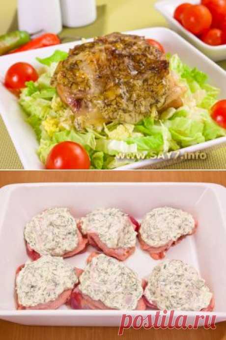 Куриные бедрышки, запеченные с сыром