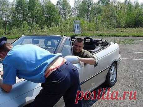 Неожиданность