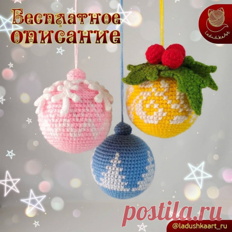 Новые материалы от 10 декабря