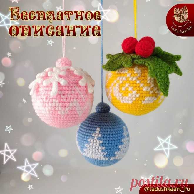 Новые материалы от 10 декабря