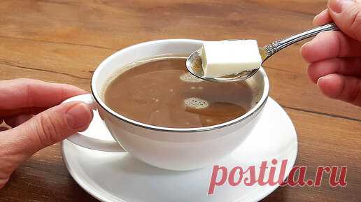 🔥 Бодрящий и жиросжигающий кофе! Как похудеть на 2 кг за день! Очищающий напиток! | Легкие рецепты | Дзен