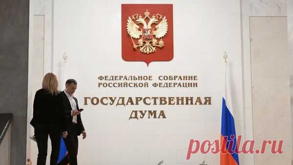 В ГД внесли проект о повторном освидетельствовании водителей после 80 лет
