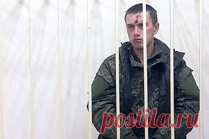 Устроившего бойню на аэродроме в Воронеже солдата-срочника отправят на лечение. Эксперты признали невменяемым Антона Макарова, устроившего бойню на военном аэродроме Балтимор в Воронеже, в результате которой погибли трое военнослужащих. 2-й Западный военный окружной суд изберет ему меру лечения. Для участия в заседании в Воронеж приедет окружной судья. Слушания по делу пройдут в закрытом режиме.