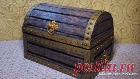 Не выбрасывайте картонные коробки, из них можно сделать очень красивую и необычную вещь для дома. | Шкатулка поделок | Яндекс Дзен