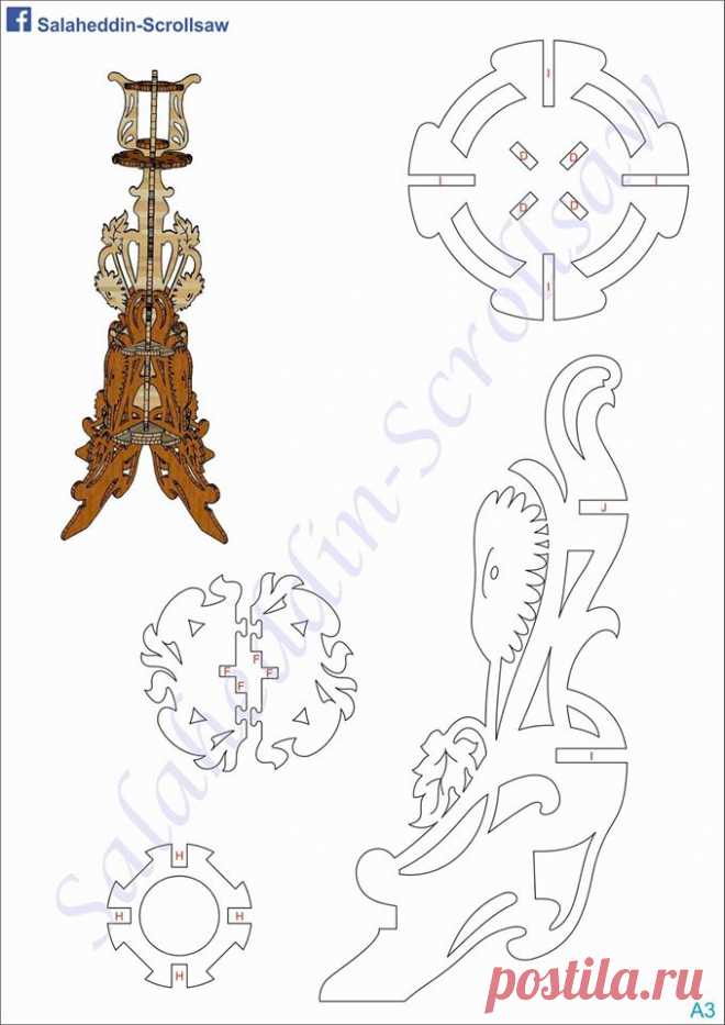 (12) Salaheddin-Scrollsaw