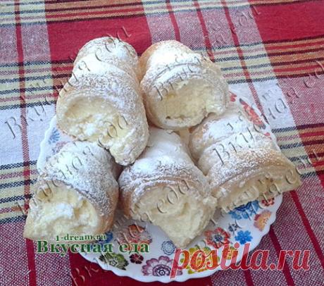 Трубочки из слоеного теста с кремом-рецепт с фото - Вкусная еда