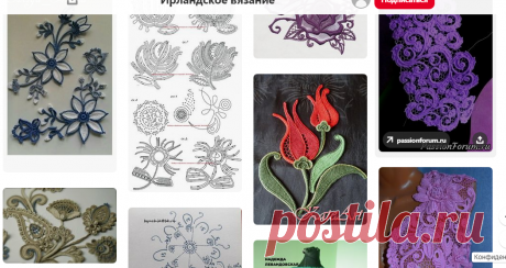(127) Pinterest