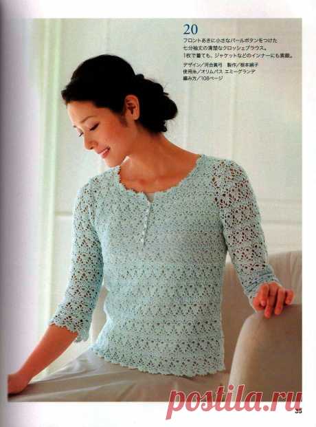 Где находят модели для вязания истинные рукодельницы. Конечно в японских журналах. | Asha. Вязание, просто жизнь, прогулки, фотографии, мода.🌶 | Дзен