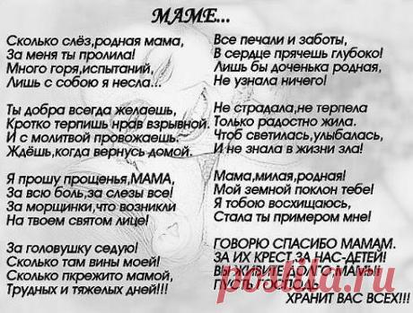 Одноклассники