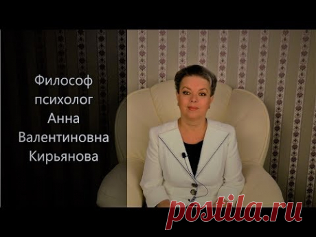 Как почистить рыбу и очиститься от негатива