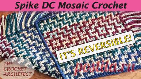#39 - Spike DC Mosaic Crochet Learn another style of Mosaic Crochet, made with Spike DC stitches for reversible projects! This technique can be worked in my COM technique, carrying the ya...