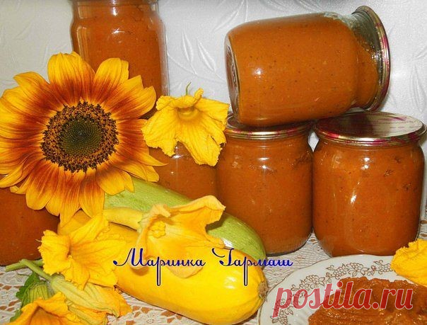 Кабачковая икра с чесноком